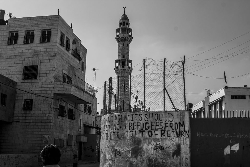 Palestina 2007-5